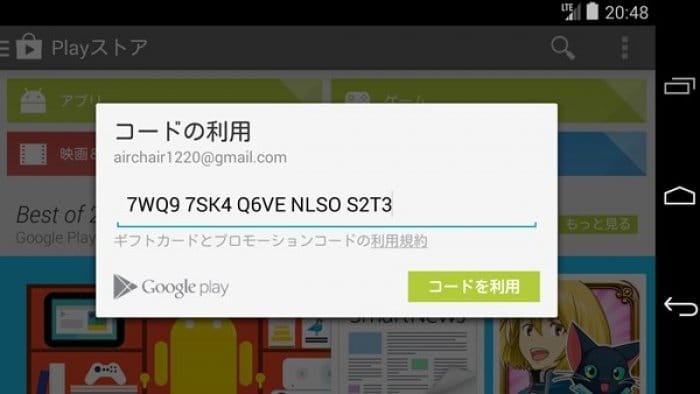 free roblox redeem card codes generator free roblox redeem card codes generator