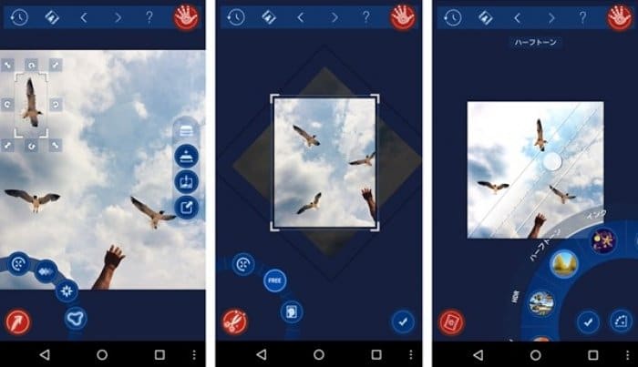写真 赤目 修正 アプリ android 写真 赤目 修正 アプリ android