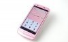 ドコモ「MEDIAS X N-06E」スマホレビュー・スペック一覧