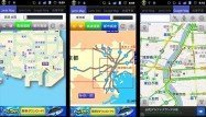 Androidツールアプリ ランキング 2013.5.21