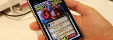 ドコモ「MEDIAS U N-02E」「N-02E ONE PIECE」「ELUGA power P-07D」がアップデート