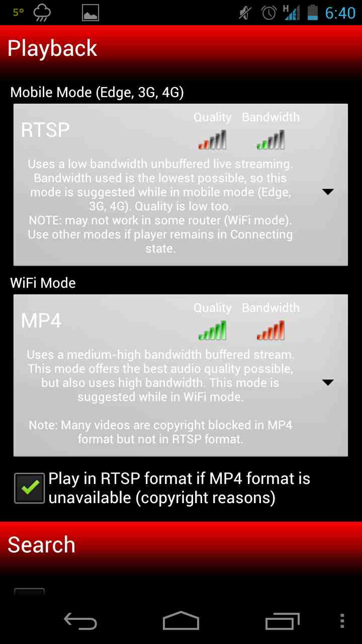アプリ：Youtube Music & Audio Player | アプリオ - Android -