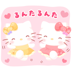 Line無料スタンプ 隠しスタンプまとめ 21年7月13日更新 アプリオ