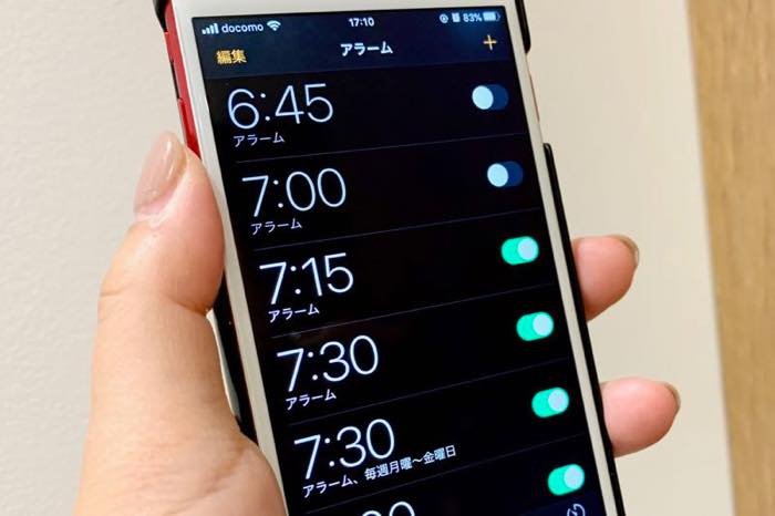 Iphoneでサイレントモード マナーモード を設定 解除する方法 アプリオ
