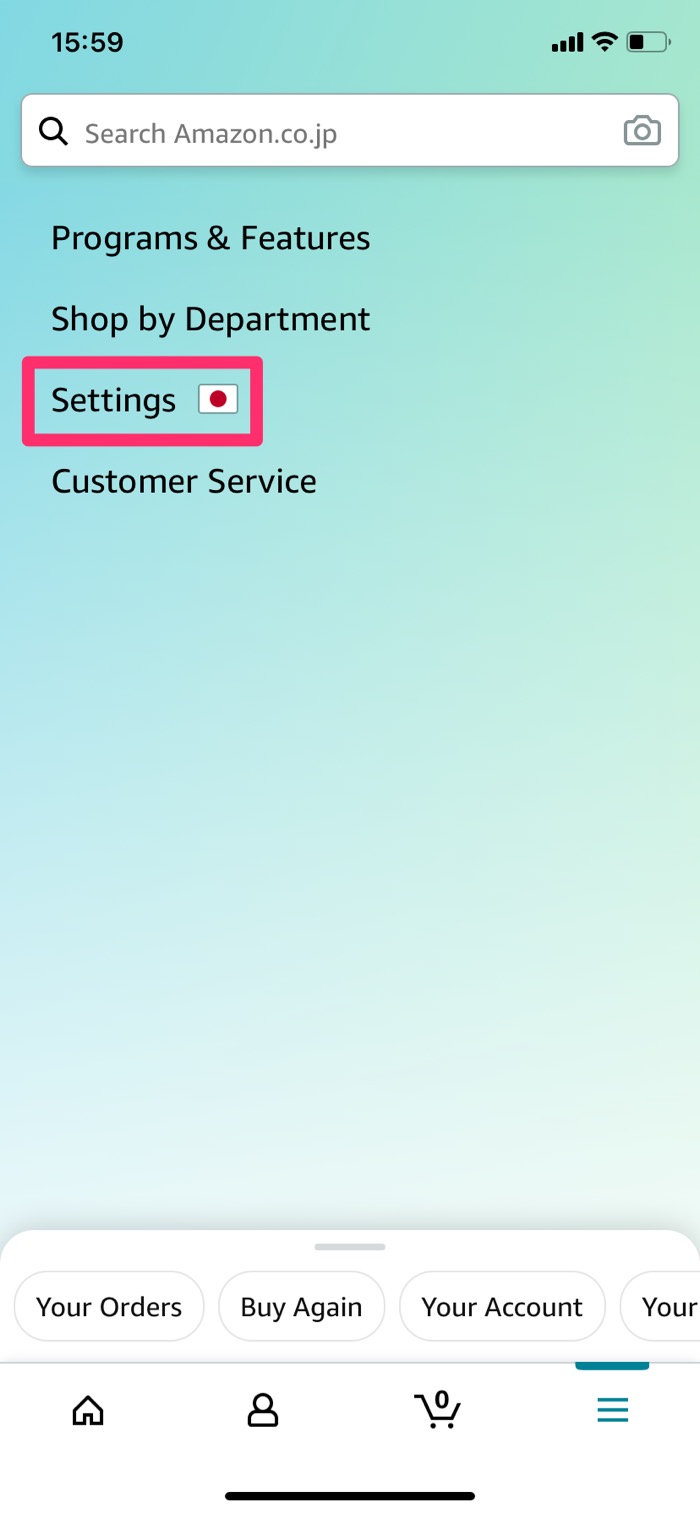 Amazonが英語表示になった 日本語表示に戻す方法まとめ アプリオ Amazonが英語表示になった 日本語表示に戻す方法まとめ アプリオ