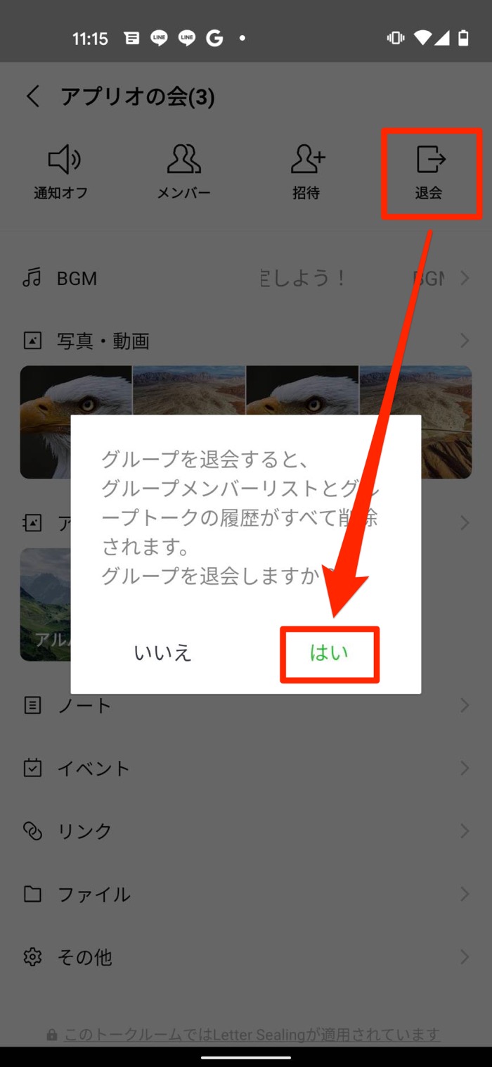 30wwplcuwwhbvm