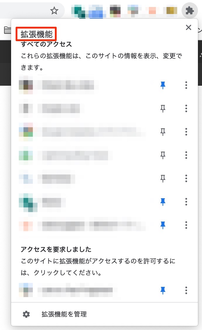 Youtubeが見られない 再生できないときの原因と対処法 アプリオ