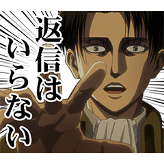 Line無料スタンプ 隠しスタンプまとめ 21年9月22日更新 アプリオ