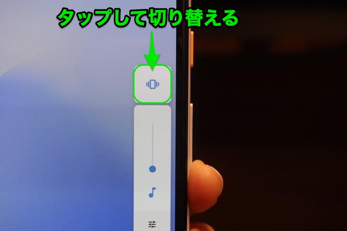 Androidスマホで電話の着信音が鳴らないときの原因と対処法 アプリオ