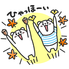 最速 ライン無料スタンプ情報