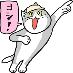 最速 ライン無料スタンプ情報