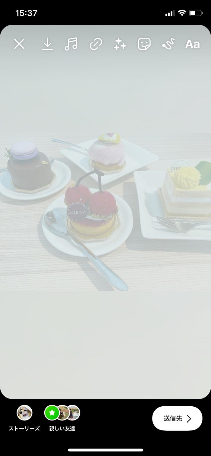 インスタストーリーで使える「ぼかし」加工テクニックまとめ アプリオ
