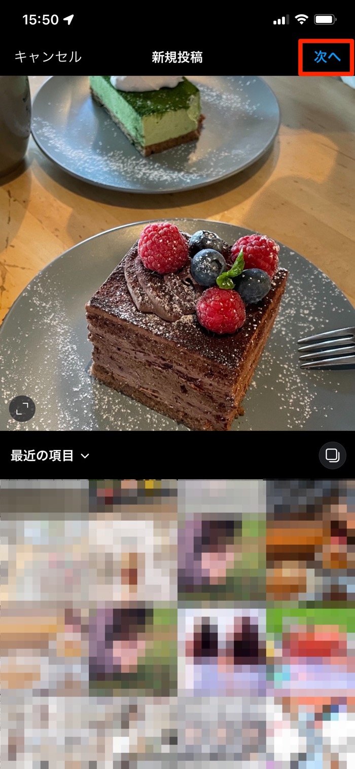 インスタグラムで人気の「白加工」やり方まとめ  アプリオ