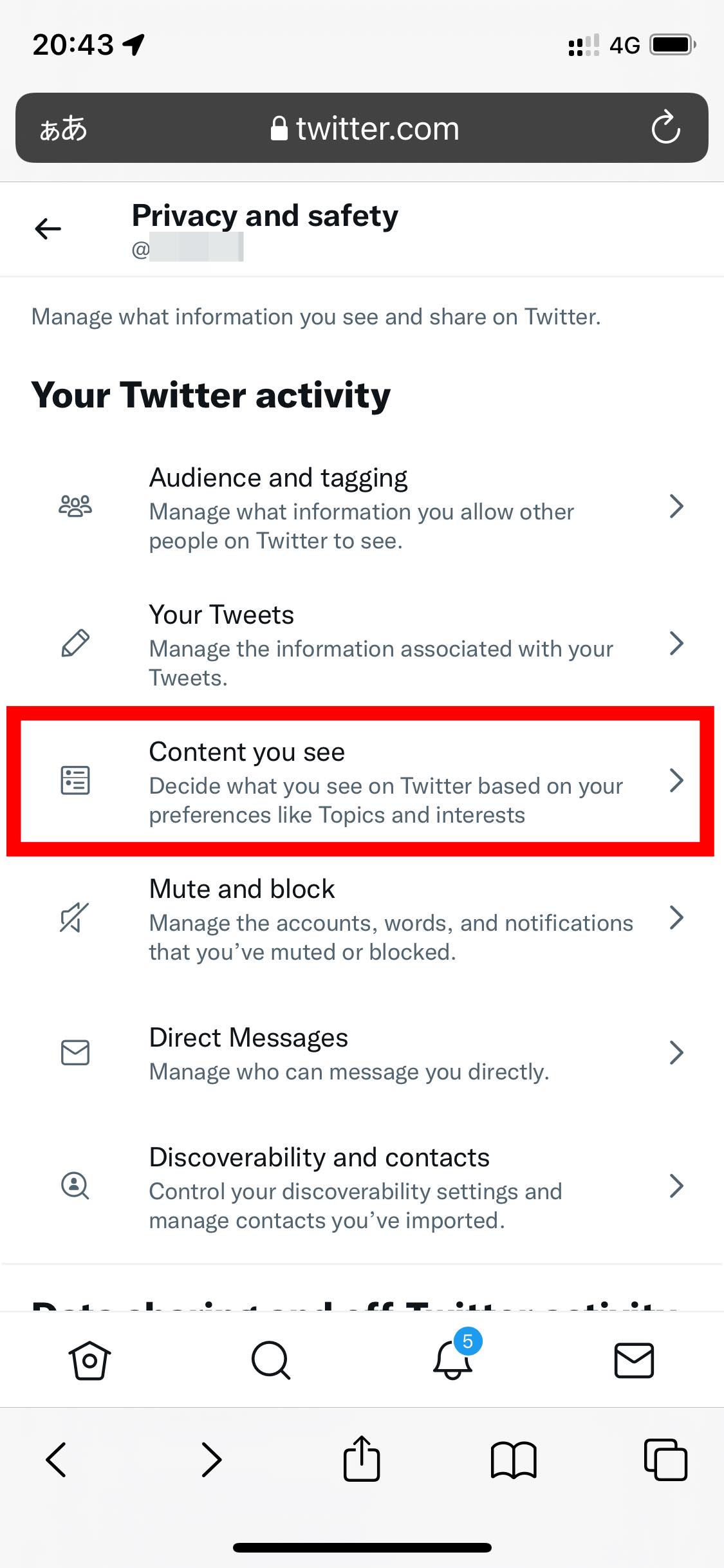 Twitter センシティブな内容 とは 設定を解除して見る 表示 非表示にする方法 アプリオ Twitter センシティブな内容 とは 設定を解除して見る 表示 非表示にする方法 アプリオ