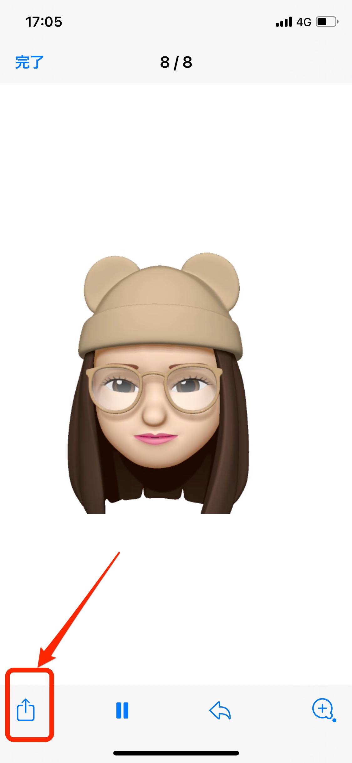 Iphone ミー文字 の使い方 作成 保存からlineやインスタでの活用術まで アプリオ Iphone ミー文字 の使い方 作成 保存からlineやインスタでの活用術まで アプリオ