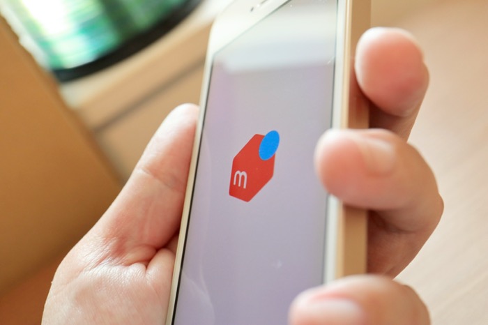 メルカリの 値下げ交渉 うまい例文コメント 断り方まとめ アプリオ