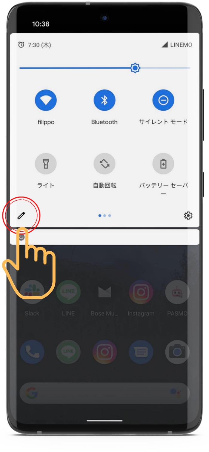Androidスマホでアラームが鳴らない原因と対処法 マナー/サイレントモード中に鳴らす方法も アプリオ