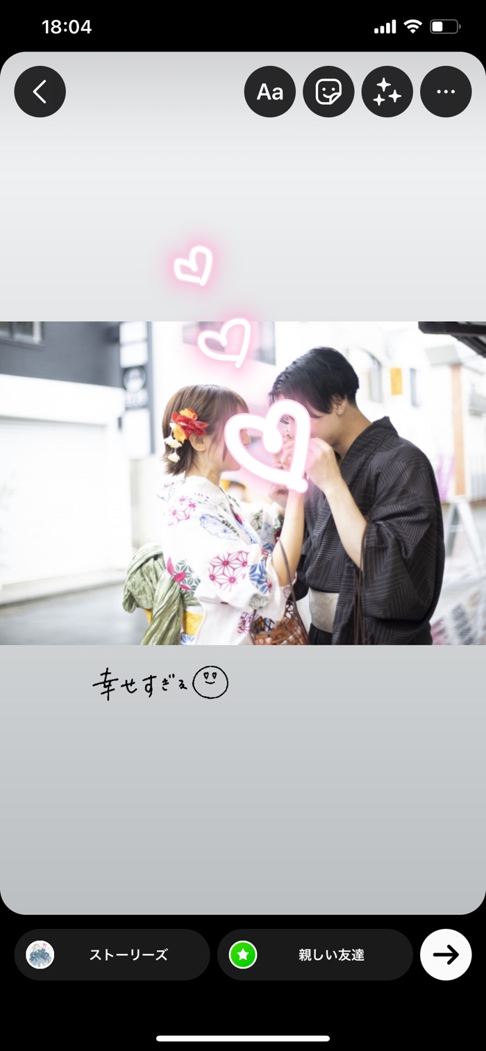 インスタストーリーのハート加工 エフェクト やり方まとめ アプリオ