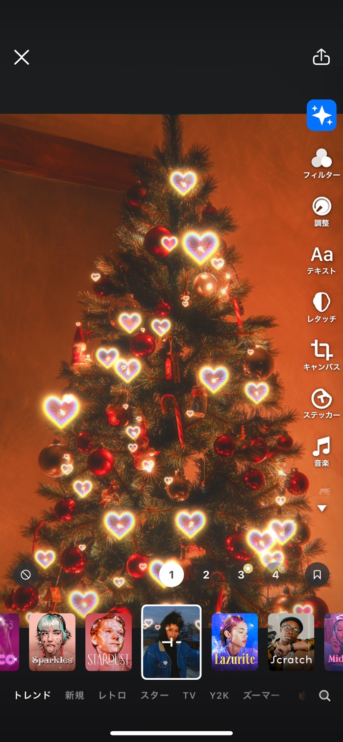 インスタストーリーのハート加工 エフェクト やり方まとめ アプリオ