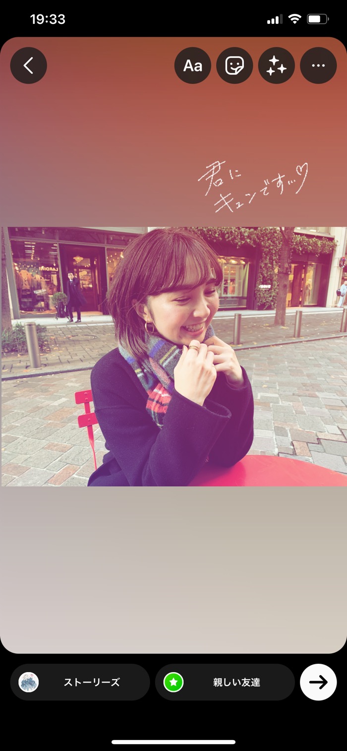 インスタで使えるエモい レトロな加工方法 エフェクトまとめ アプリオ