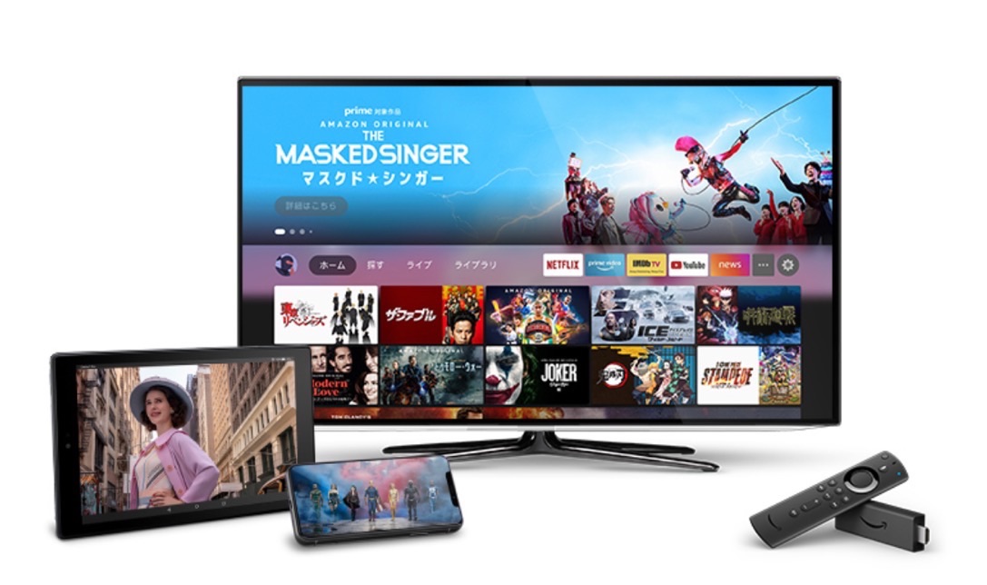 コスパ最高 Amazonプライム ビデオの6つの魅力と4つの弱点 アプリオ