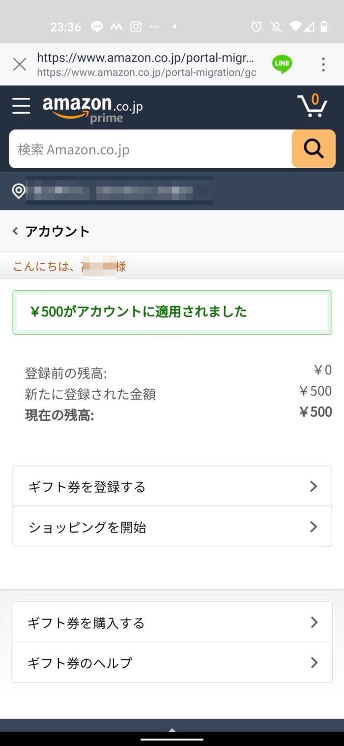 N2nhj86d6mhxum