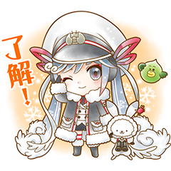 Line無料スタンプ 隠しスタンプまとめ 22年2月23日更新 アプリオ