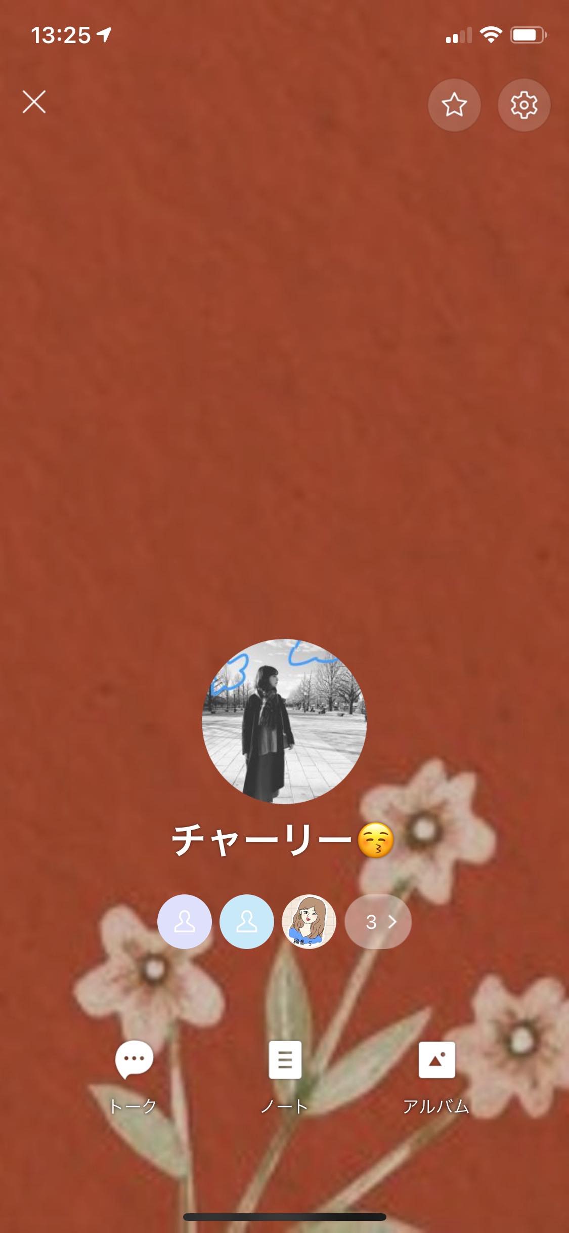 Lineグループのアイコン 背景 を設定 変更する方法 アプリオ