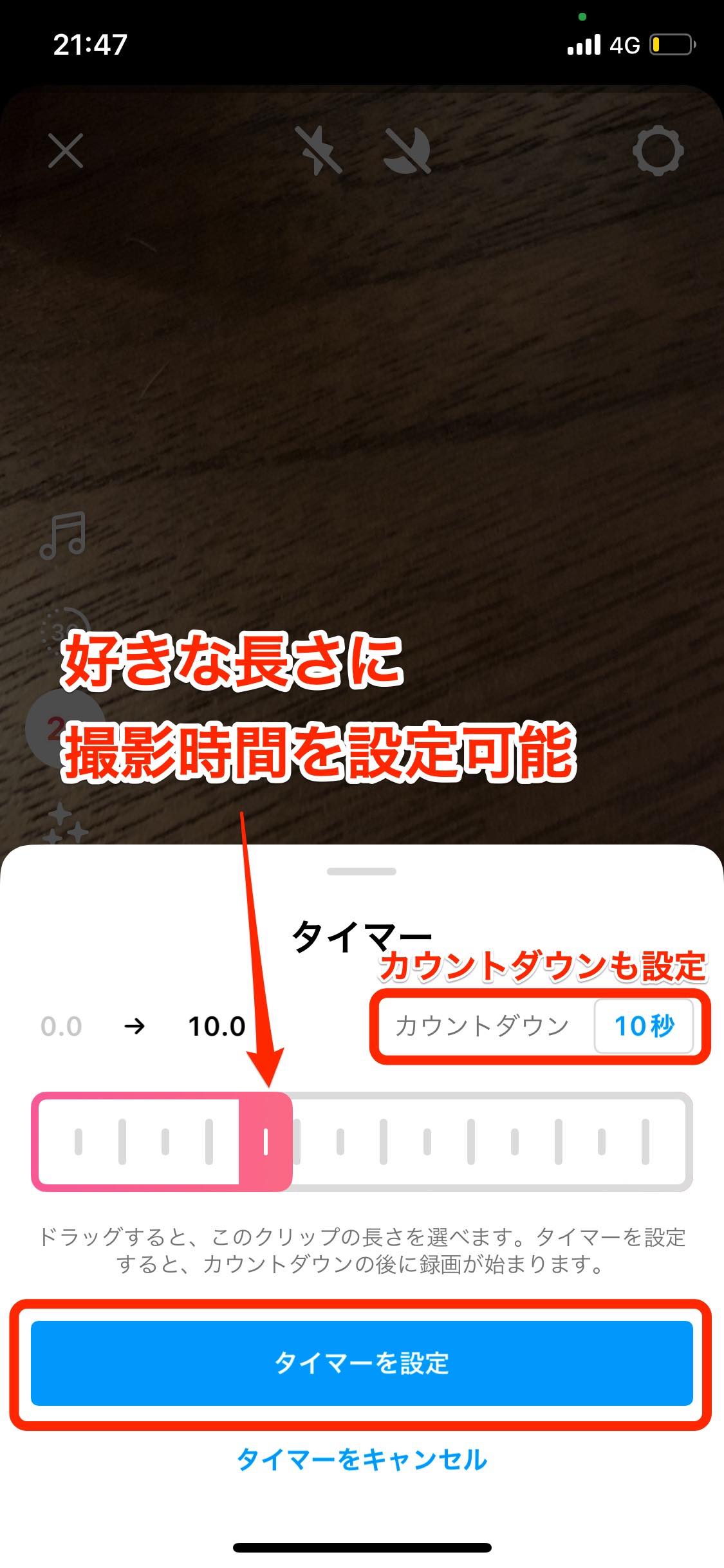 インスタグラムの リール とは 作り方や編集テク 注意点まとめ アプリオ インスタグラムの リール とは 作り方や編集テク 注意点まとめ アプリオ