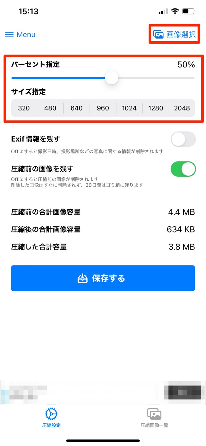 Grup6fvsupk0vm