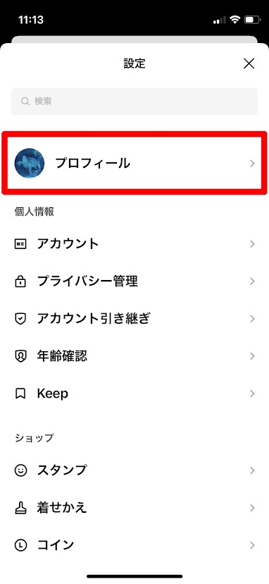 Wtpquk6zuosuem Wtpquk6zuosuem