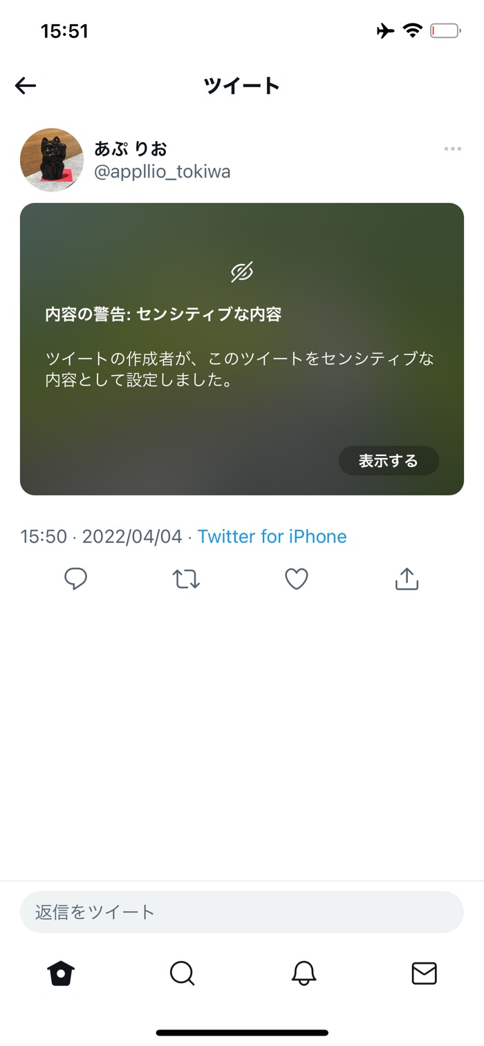 Trwoydqoybfu4m