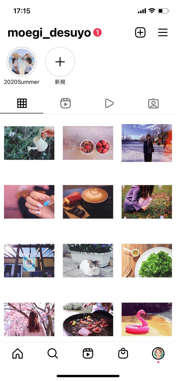 インスタグラムで投稿の系統を揃える方法とは 統一感を出すためのコツを紹介 アプリオ