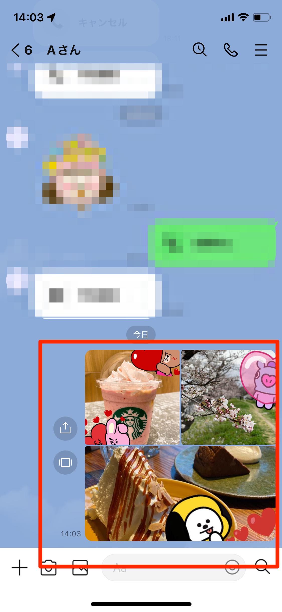 Lineで写真 動画にスタンプ 絵文字を貼って加工する方法 Iphone Android アプリオ