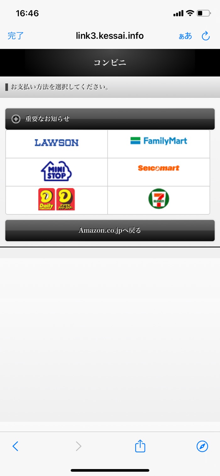 Bnf3lvekt4iq6m Bnf3lvekt4iq6m