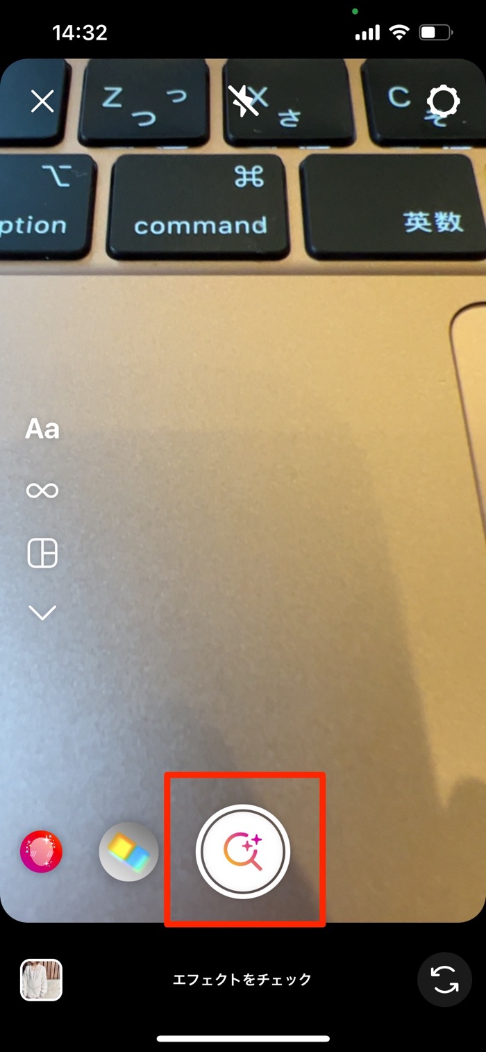 かわいいインスタの量産型 ピンク加工のやり方まとめ アプリオ