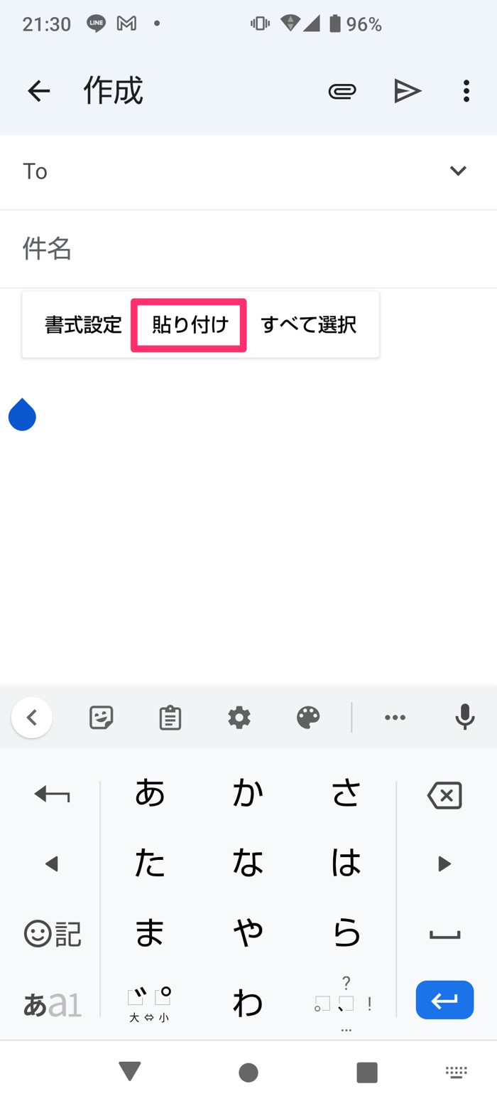 Sxf1ibsec Wpbm