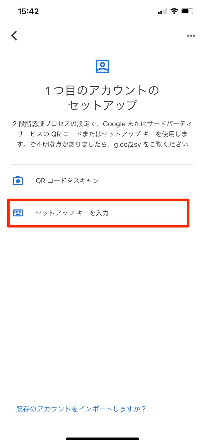Amazon Amazon