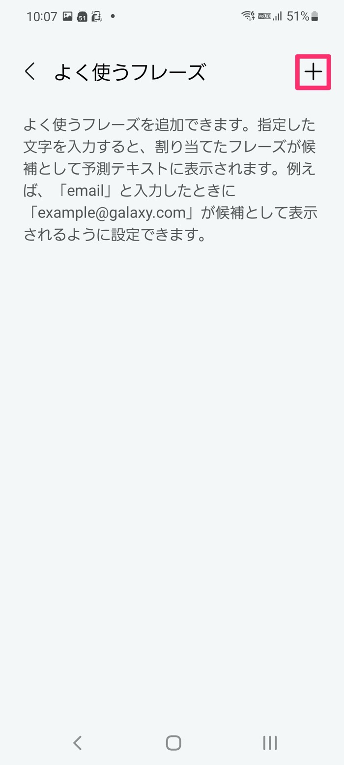 4eiawh8cs1 U M