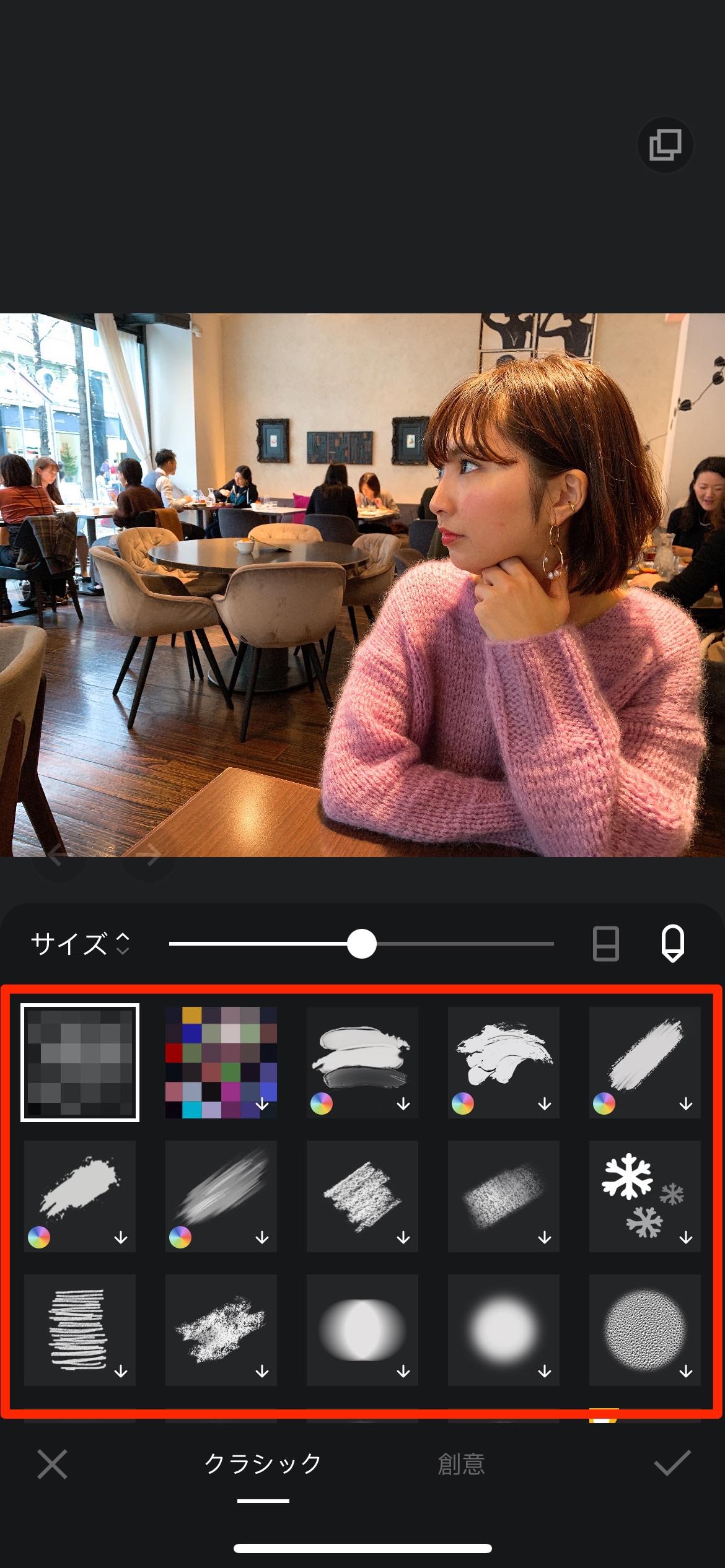 写真 動画にモザイク ぼかし加工できるアプリおすすめ7選 やり方も解説 アプリオ