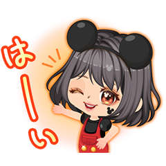 Line無料スタンプ 隠しスタンプまとめ 22年8月30日更新 アプリオ