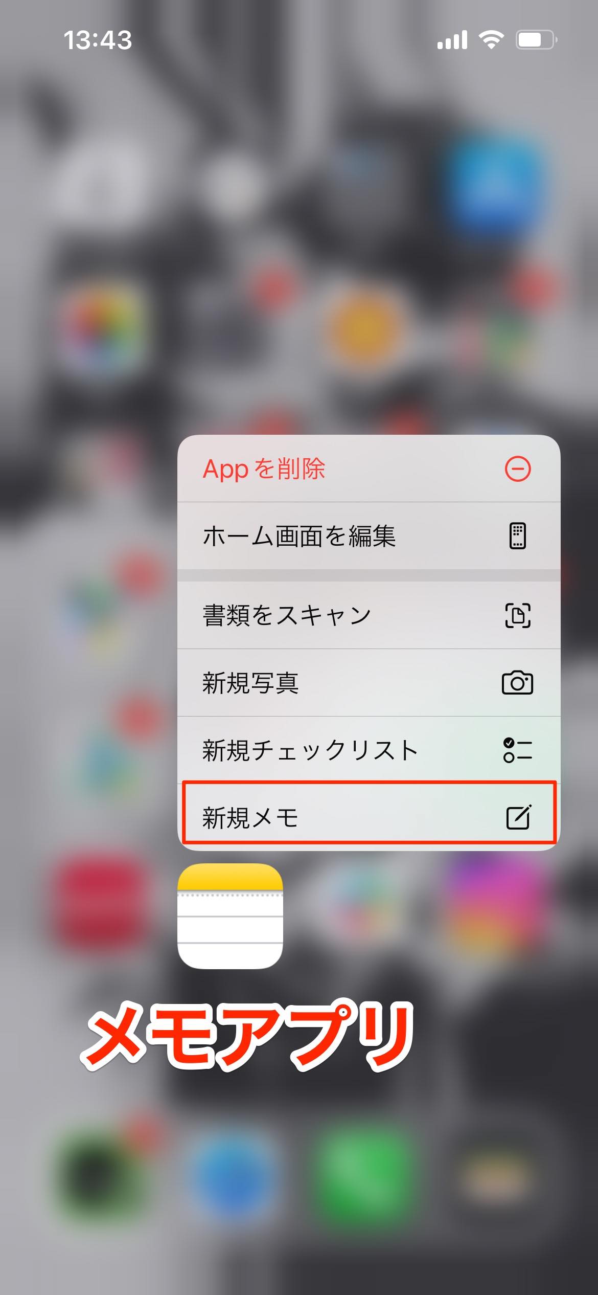 インスタ 手書き加工 のやり方 抜け感がおしゃれなトレンドテクからアプリまで アプリオ