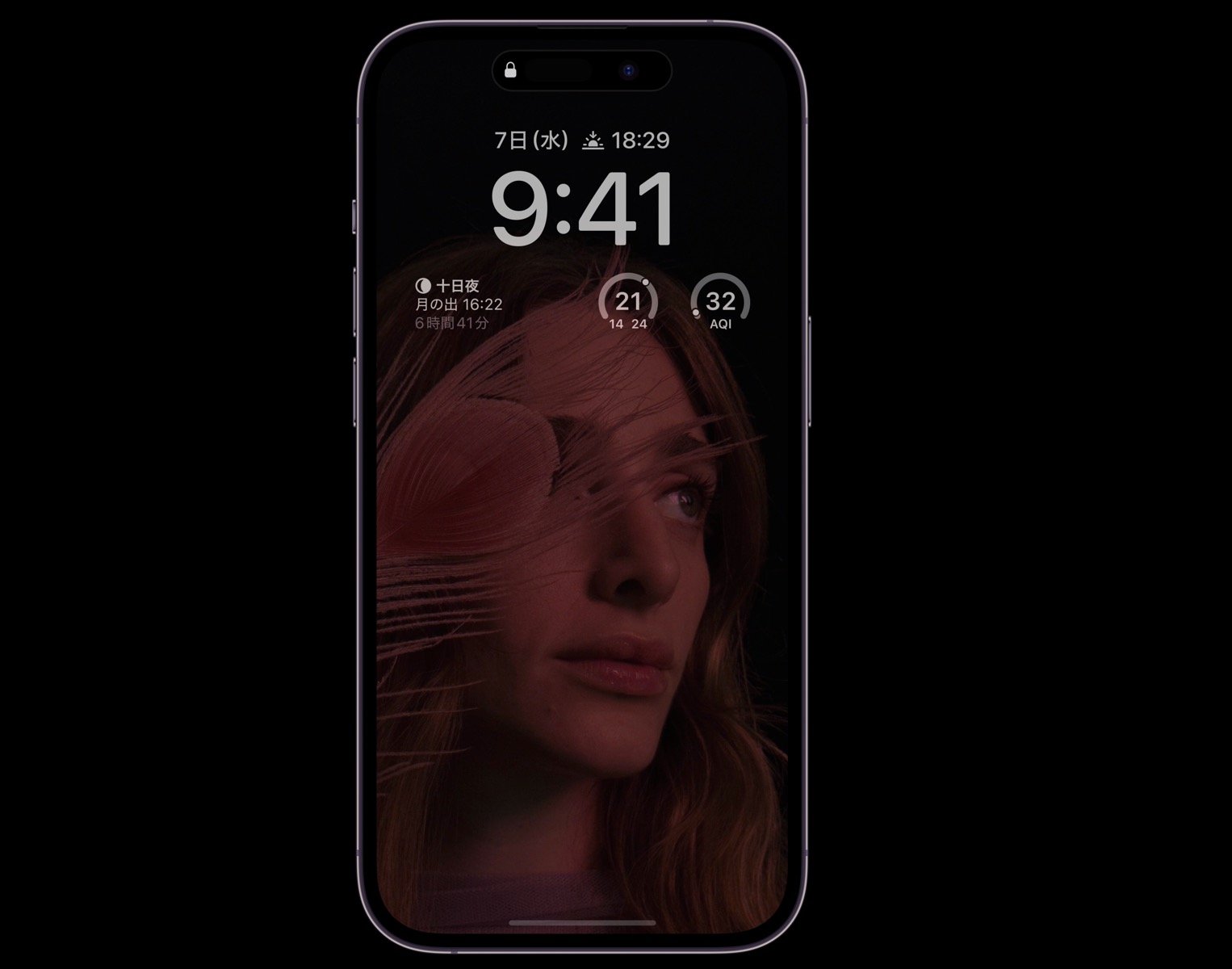 「iPhone 14 / 14 Plus /