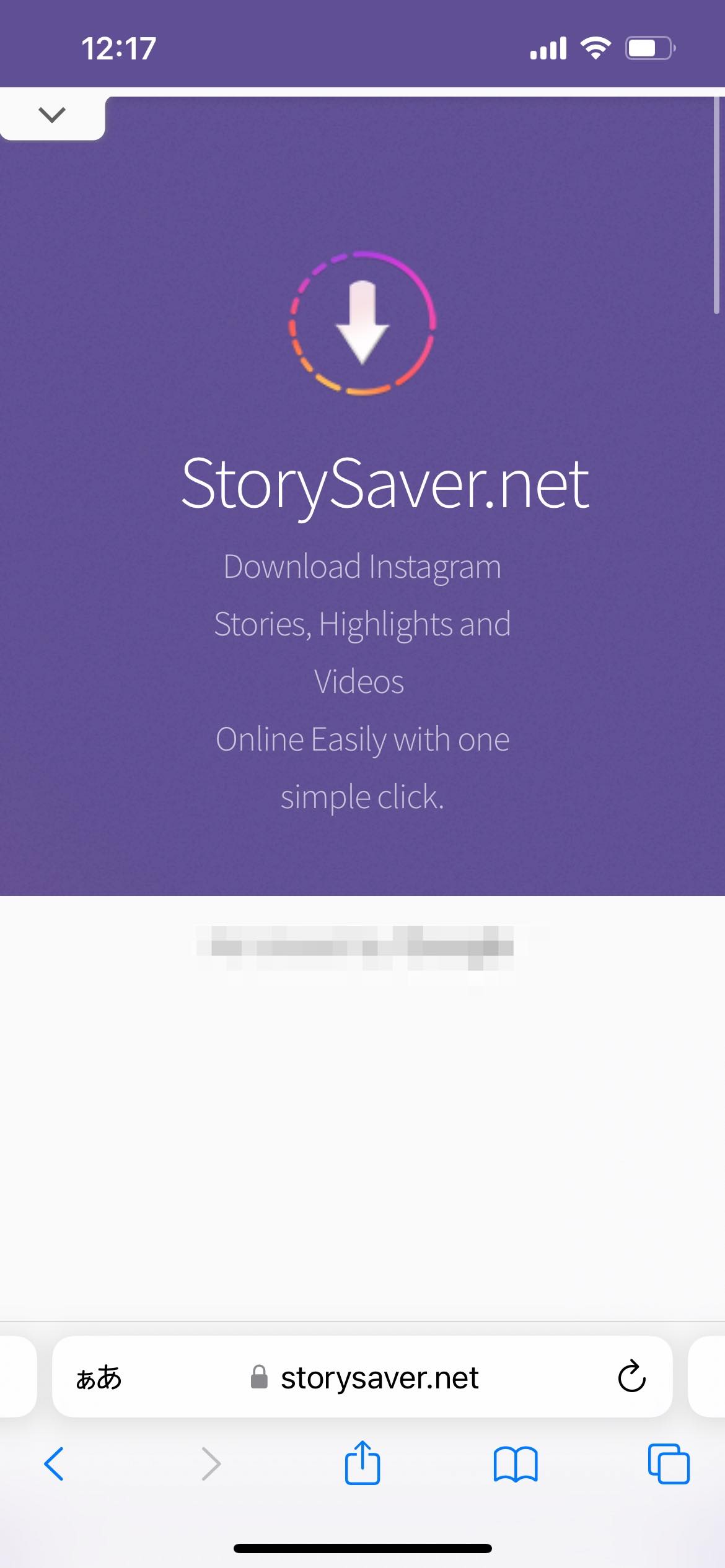 インスタグラムのストーリーを保存する方法まとめ アプリオ