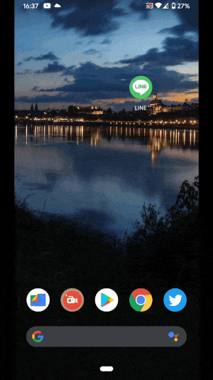 Lineをアンインストール アプリ削除 するとどうなるか 復元できるデータと消えるデータ アプリオ