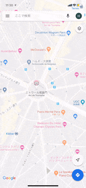 Googleマップ ストリートビュー の表示方法や使い方まとめ Iphone Android Pc アプリオ Googleマップ ストリートビュー の表示方法や使い方まとめ Iphone Android Pc アプリオ