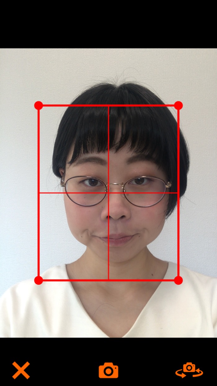 スマホで履歴書等の証明写真が撮れるおすすめアプリ 実際の使い方と出来栄えは Iphone Android アプリオ スマホで履歴書等の証明写真が撮れるおすすめアプリ 実際の使い方と出来栄えは Iphone Android アプリオ