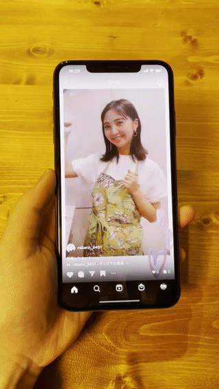 アプリの場合、画面タップは音声のオン/オフ切り替えに使う アプリの場合、画面タップは音声のオン/オフ切り替えに使う