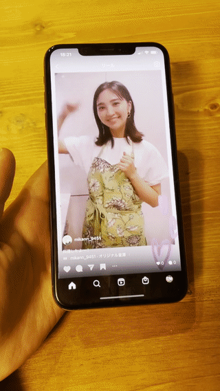 アプリ版インスタでは「画面長押し」一時停止できる アプリ版インスタでは「画面長押し」一時停止できる