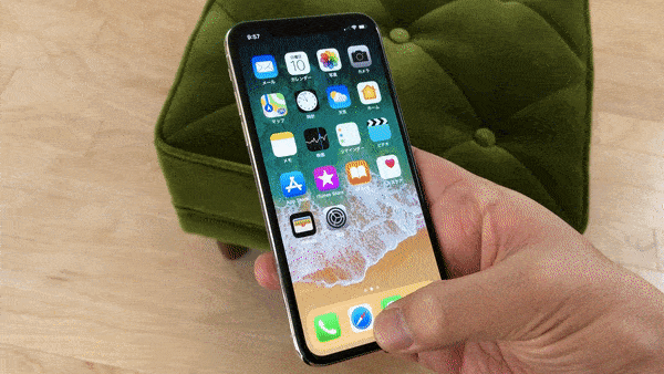 Iphone マルチタスク画面の出し方 知っておきたいコツと2つの注意点とは アプリオ Iphone マルチタスク画面の出し方 知っておきたいコツと2つの注意点とは アプリオ